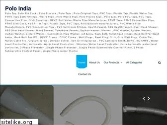 polo-india.com
