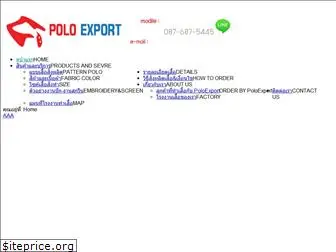 poloexport.com