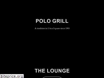 pologrill.com