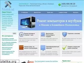 polomok.net