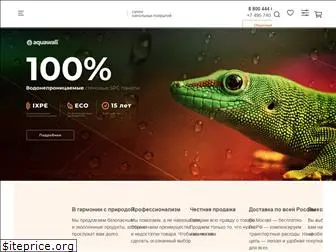 polov.ru