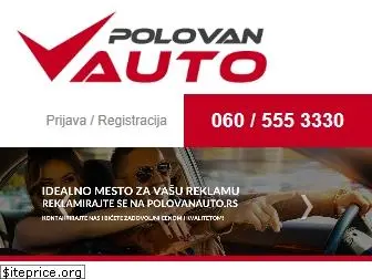 polovanauto.rs