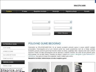 polovnegume.com