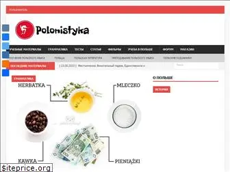 polski.pro