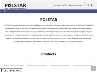 polstar.co.in