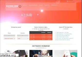 poltavabank.com