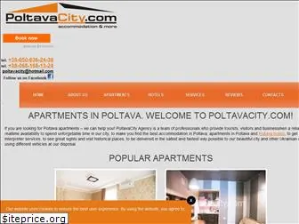 poltavacity.com