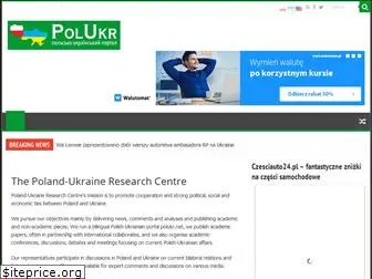 polukr.net