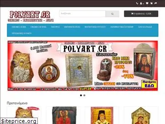 polyart.gr