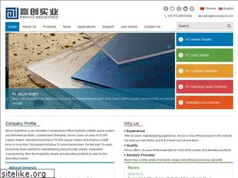 polycarbonatesheets.cn