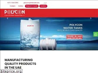 polycongulf.com