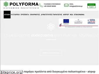 polyforma.gr