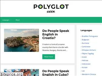 polyglotgeek.com
