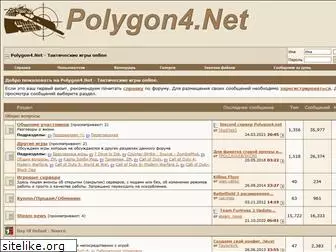polygon4.net