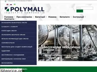 polymall.com.ua