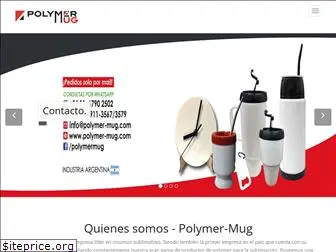 polymer-mug.com
