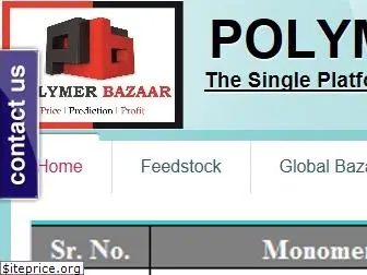 polymerbazaar.com