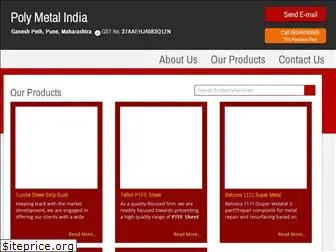 polymetalindia.com