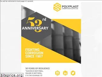 polyplast.co.in