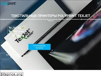 polyprintdtg.net