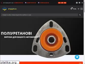 polypro.com.ua