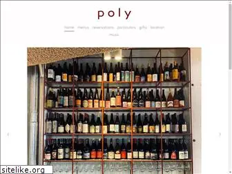 polysurryhills.com.au