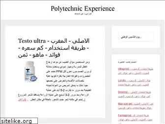polytechnicexperience.com