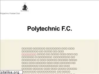 polytechnicfc.co.uk
