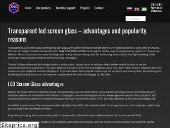 polytronglass.com