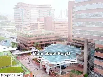 polyu.edu.hk