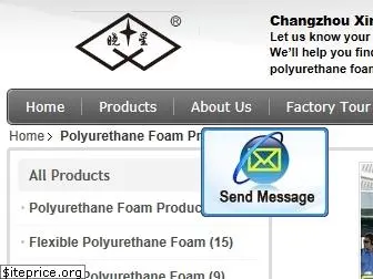 polyurethanefoamproducts.com
