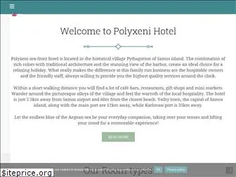 polyxenihotel.com