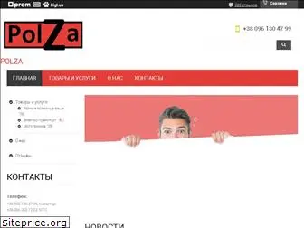 polza-market.com.ua