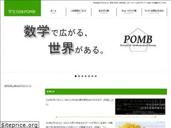 pomb.org