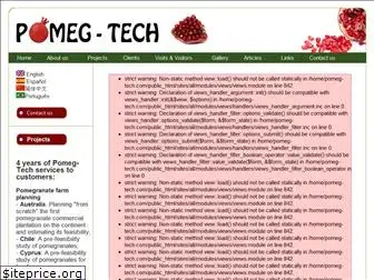 pomeg-tech.com