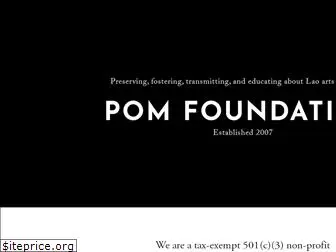 pomfoundation.org