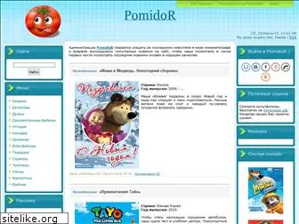 pomidor.moy.su