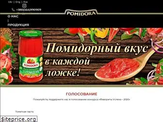 pomidora.com
