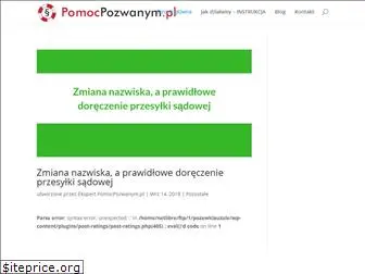 pomocpozwanym.pl