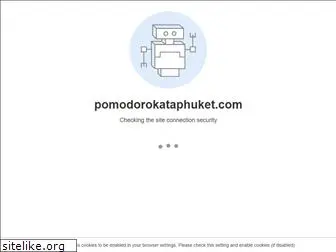 pomodorokataphuket.com