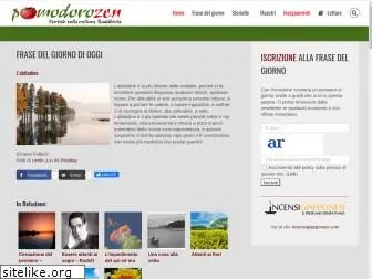 pomodorozen.com