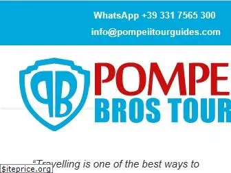 pompeiitourguides.com