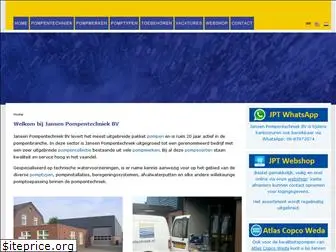 pompentechniek.nl