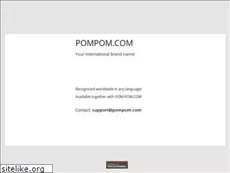 pompom.com
