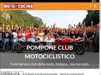 pompone.com