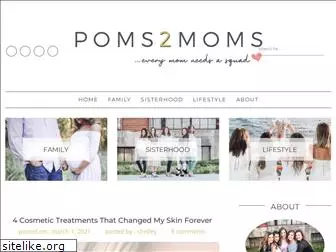 poms2moms.com