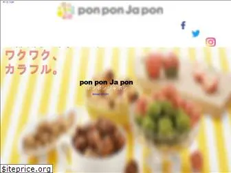 pon-pon-japon.com