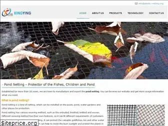 pond-netting.com