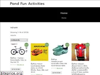 pondfunactivities.com