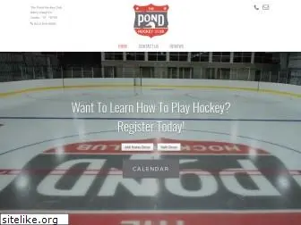 pondhockeyclubaustintx.com